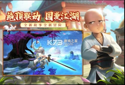 ��Ѫ���� v95.0 �������� ��ͼ