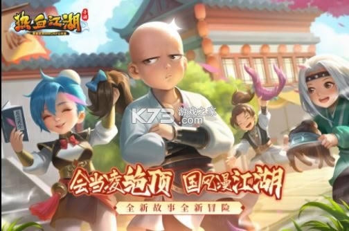 ��Ѫ���� v95.0 �������� ��ͼ