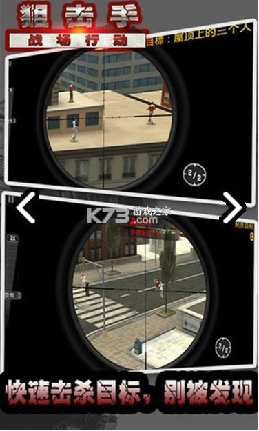 �ѻ���ս���ж���Ϸ-�ѻ���ս���ж���������v1.1.26��׿��