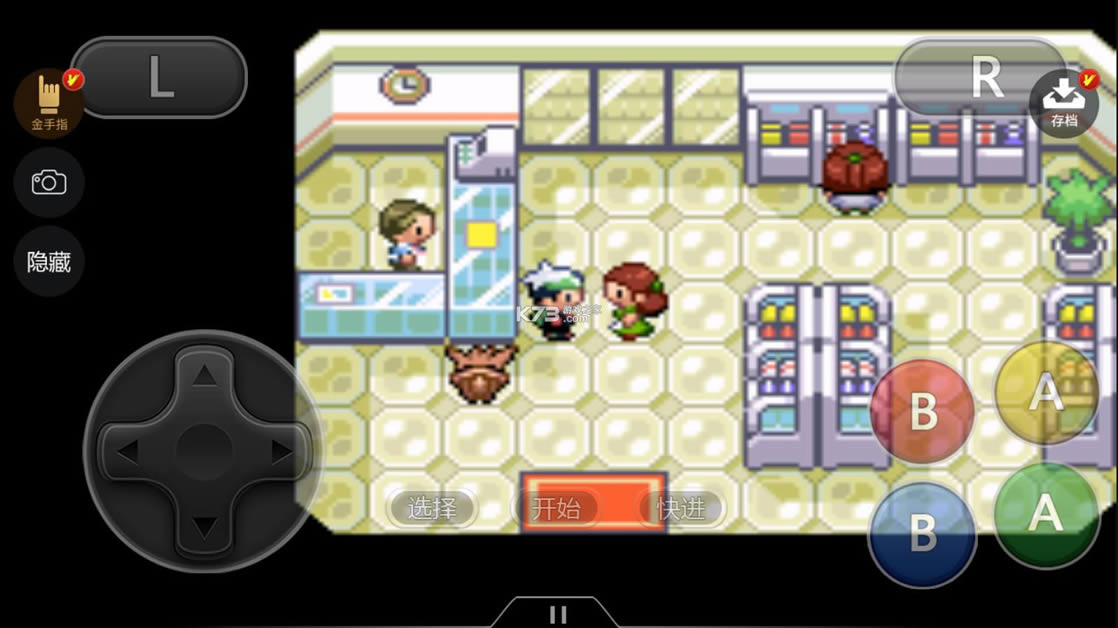 �ڴ����ֿ�֮���� v4.2.6 ������ ��ͼ