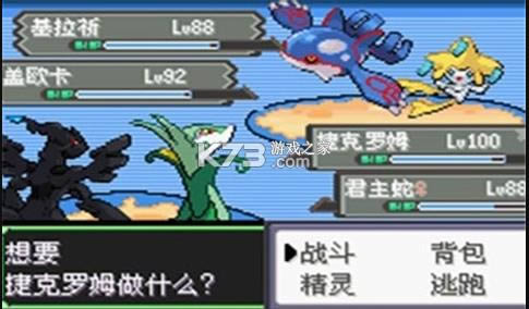 �ڴ����ֿ�֮���񺺻���-�ڴ����ֿ�֮������溺�����������v4.2.6����ָ��