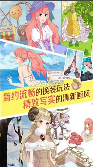 ůů�������� v6.4.7 ���� ��ͼ