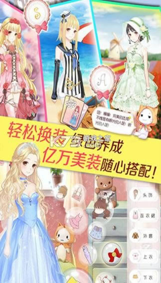 ůů�������� v6.4.7 ���� ��ͼ