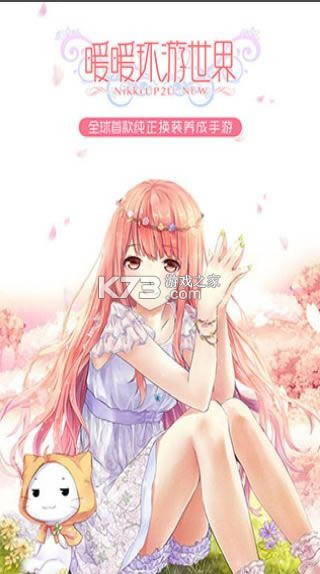 ůů�������� v6.4.7 ���� ��ͼ