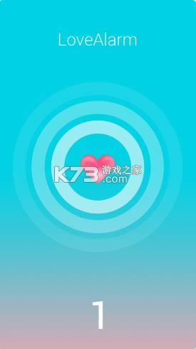 ������ v1.1.12 app ��ͼ