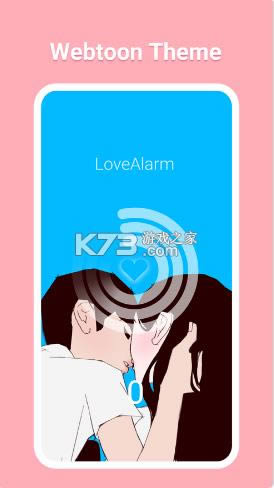 ������ v1.1.12 app ��ͼ