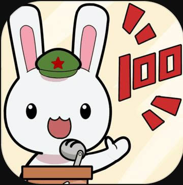 ����֪֮ʶ��� v1.0 ��Ϸ