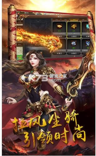 ����֮�� v1.0.406 ������V20�� ��ͼ