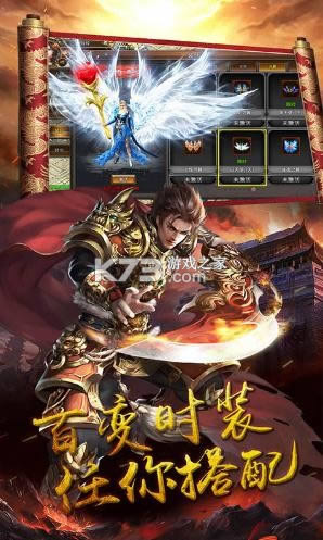 ����֮�� v1.0.406 ������V20�� ��ͼ