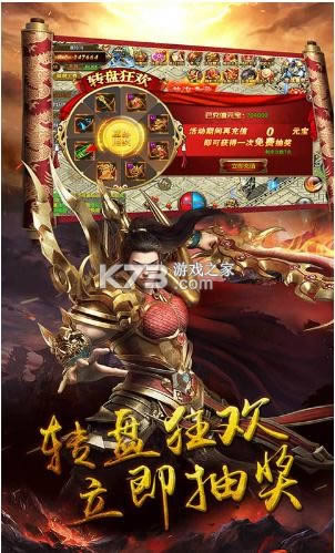 ����֮�� v1.0.406 ������V20�� ��ͼ