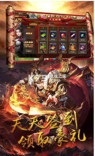 ����֮��������V20��-����֮��������vip������v1.0.406��v��