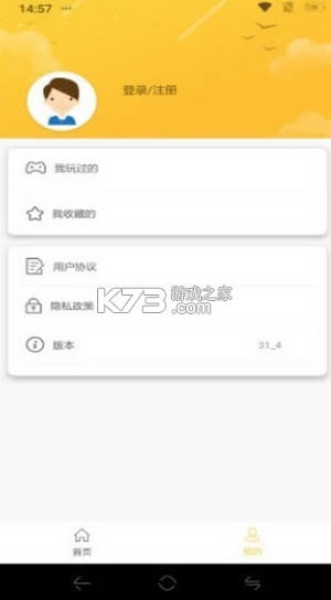 ţͷ��Ϸ���� v1.0.7 app ��ͼ