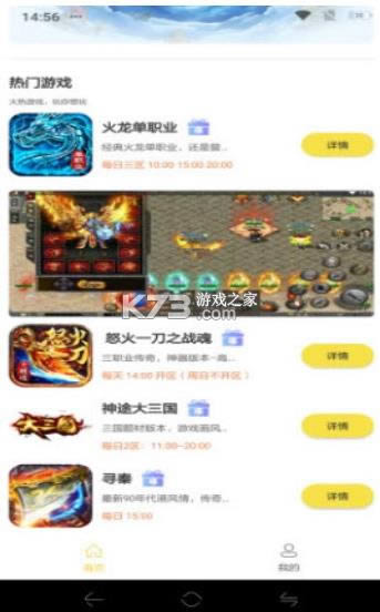 ţͷ��Ϸ���� v1.0.7 app ��ͼ