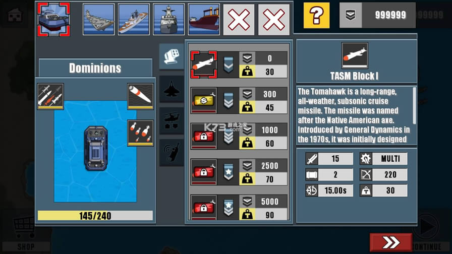 ���Ӵ���ս2 v1.1.3 �ƽ�� ��ͼ