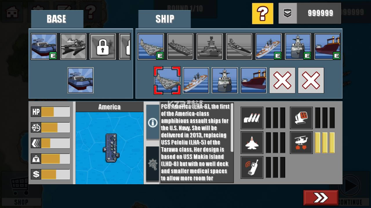 ���Ӵ���ս2 v1.1.3 �ƽ�� ��ͼ