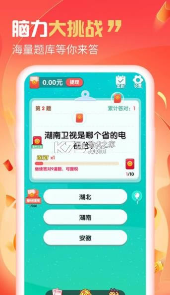 �������ս v1.1.6 ����� ��ͼ