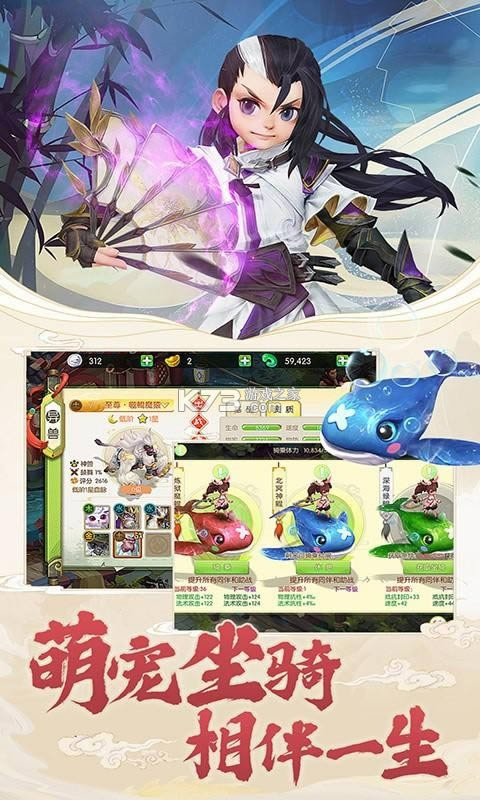 �λ��ɵ� v1.0.2 ̨���ٷ��� ��ͼ