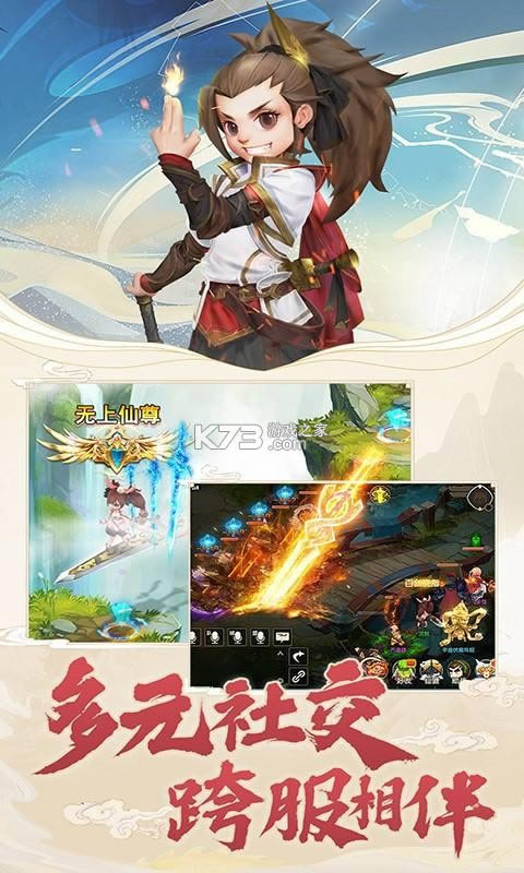 �λ��ɵ� v1.0.2 ̨���ٷ��� ��ͼ