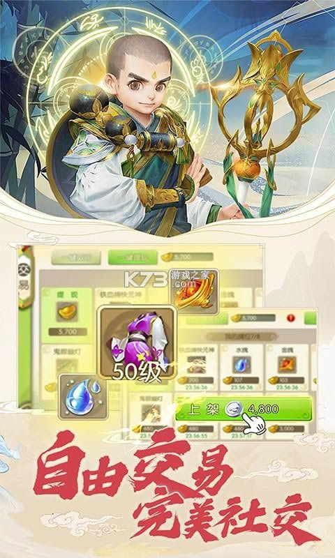 �λ��ɵ�̨���ٷ���-�λ��ɵ�̨������v1.0.2̨��