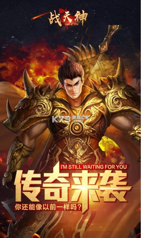 ս���� v1.0 �߷�����װ�� ��ͼ