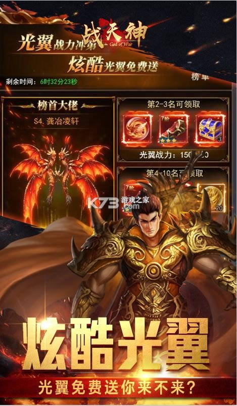 ս����߷�����װ��-ս�����ֵ����������v1.0��ʯ������