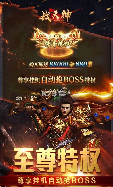 ս���� v1.0 �߷�����װ�� ��ͼ