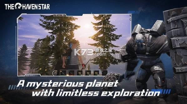 The Haven Star v0.1.8 ���� ��ͼ