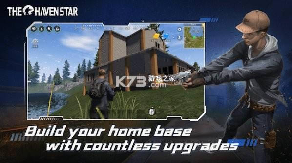 The Haven Star v0.1.8 ���� ��ͼ