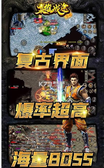 ����ս;�����Ĭ v1.0.0 �������� ��ͼ