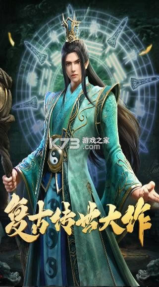 նħ��˫������ǿ��-նħ��˫��ǿ������v1.1.8��ǿ����Ϸ