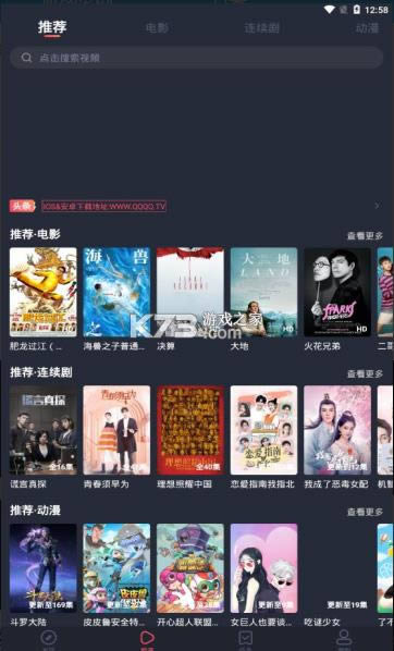 �����Ƶȥ����-�����Ƶ�ƽ������ṩ����v1.5.1.3������