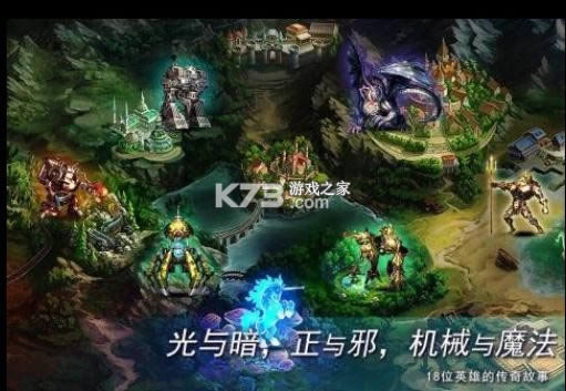 ��������2���ΰ�-��������2������Ϸ�������v1.0.33.14�������°�