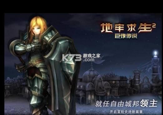 ��������2 v1.0.33.14 ���ΰ� ��ͼ