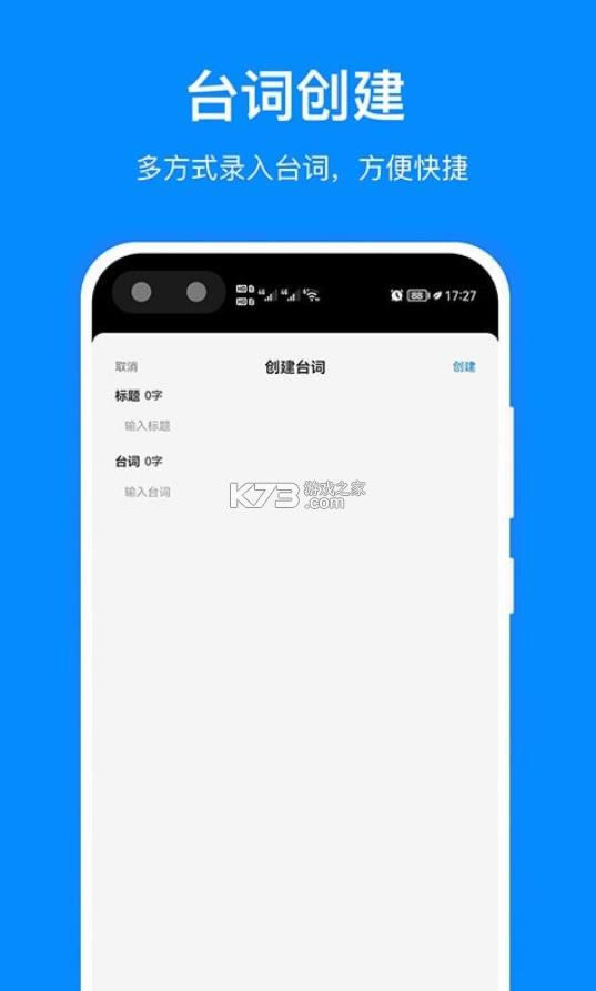 �ټ������app-�ټ�������ֻ�������ṩ����v1.1.0��Ѱ�