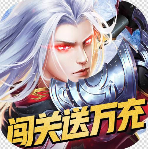 ·�˽�����Ϸ-·�˽�����������v1.0��׿��