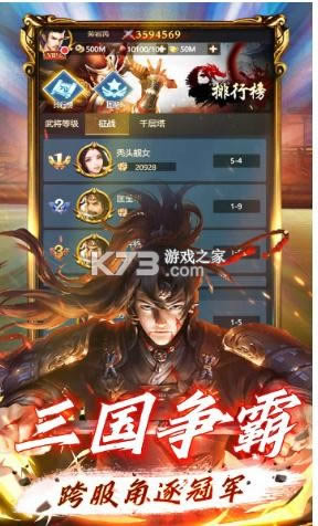 �Խ����� v1.0.0 ��Ϸ ��ͼ