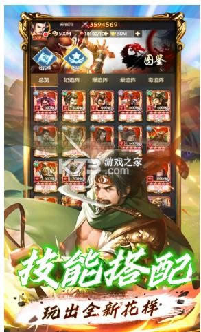 �Խ����� v1.0.0 ��Ϸ ��ͼ