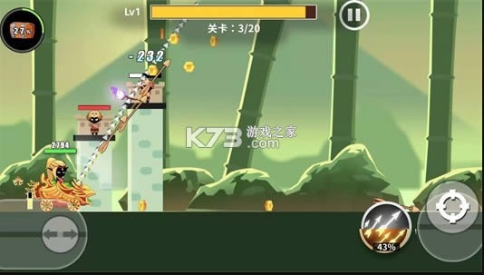 激斗战车 v1.0 游戏 截图