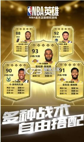 ��ְ��Ӣ�� v1.1.0 ���� ��ͼ