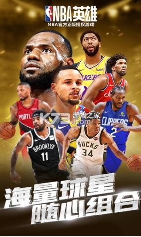 ��ְ��Ӣ�� v1.1.0 ���� ��ͼ