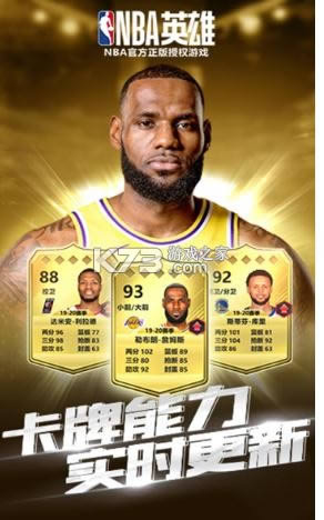 ��ְ��Ӣ�� v1.1.0 ���� ��ͼ