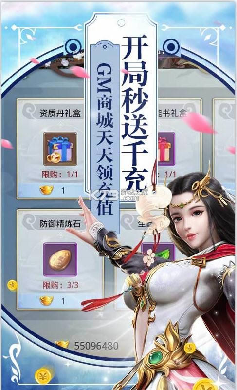 ��Ԫ�����޳�汾-��Ԫ�������ͳ������v1.0.0��ŷ�ʳ齱��