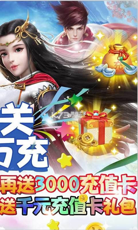 ��Ԫ�� v1.0.0 ���޳�汾 ��ͼ