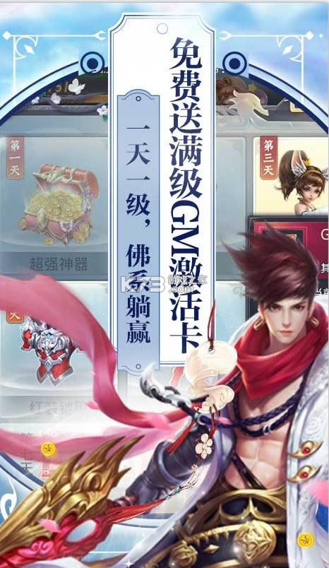 ��Ԫ�� v1.0.0 ���޳�汾 ��ͼ