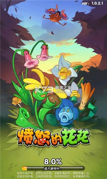 ��ŭ�Ļ��������-��ŭ�Ļ���׬Ǯ������v1.0.2������