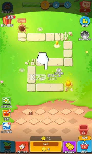 ��ŭ�Ļ��� v1.0.2 ����� ��ͼ