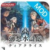 ������ս��Ϸ-������ս��׿����v2.4.8