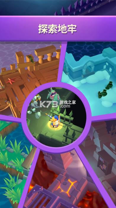 格子征战 v2.4.8 游戏 截图