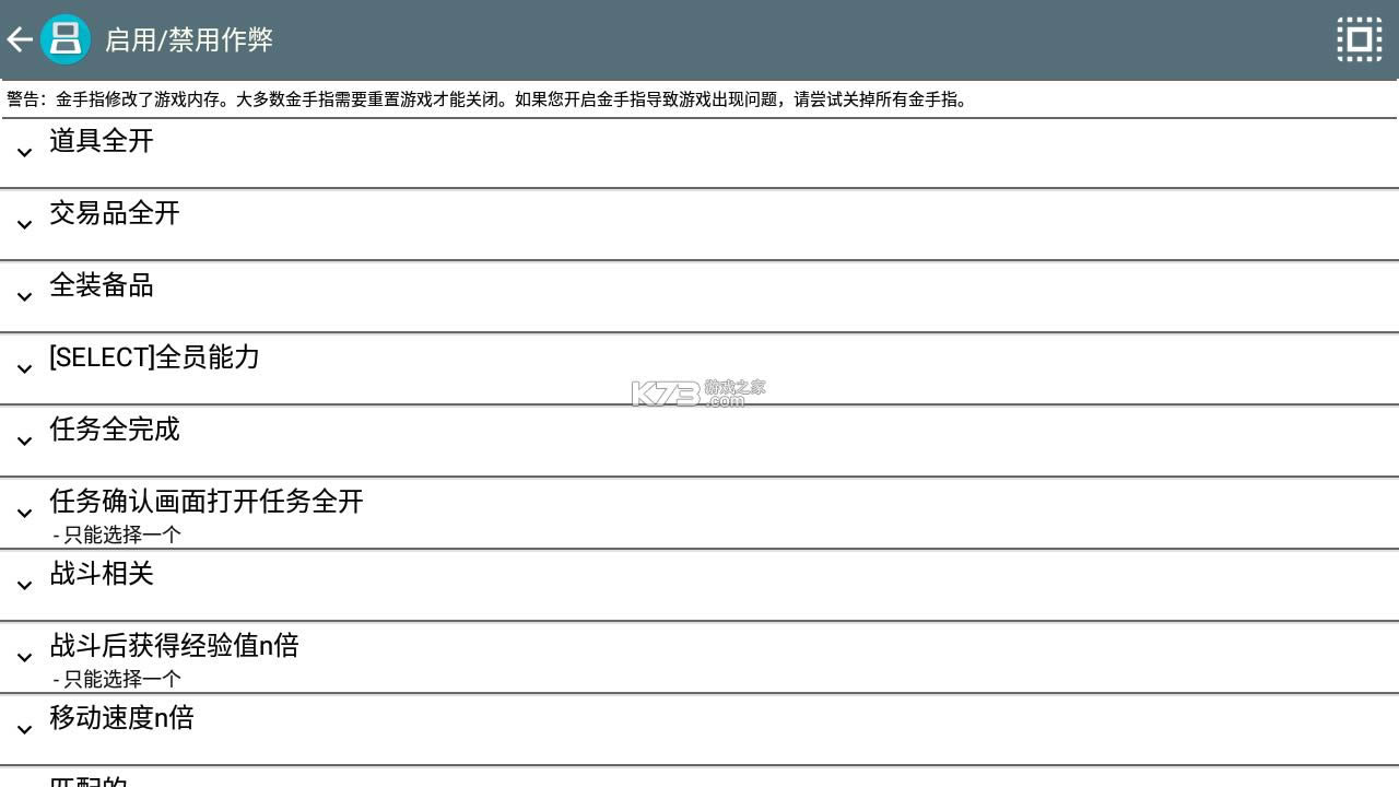 ����ˮ䰴��Ƶ�֮�� v3.0 �ƽ�� ��ͼ