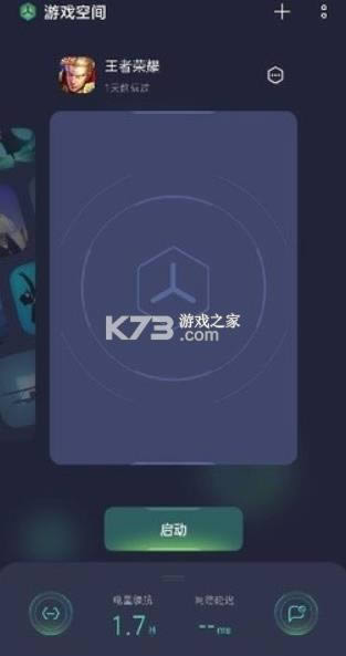 oppo��Ϸ�ռ� v4.1.36 �ֻ��� ��ͼ